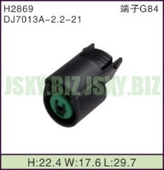 JSXY-H2869