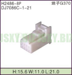 JSXY-H2486-8P